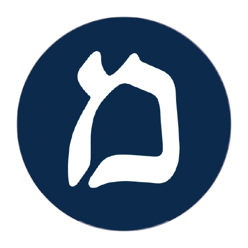 Makom_rishon