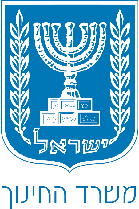 משרד החינוך