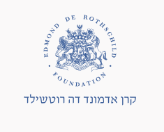קרן רוטשילד