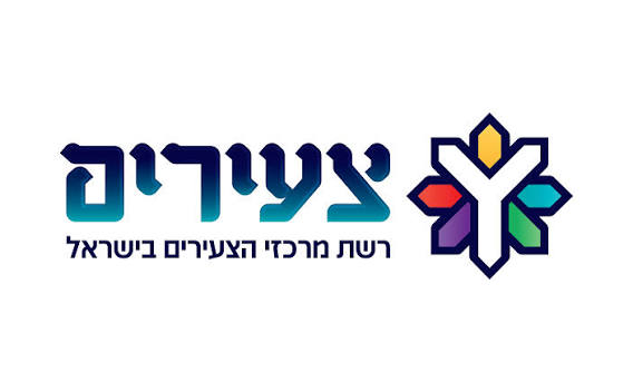 מרכזי צעירים