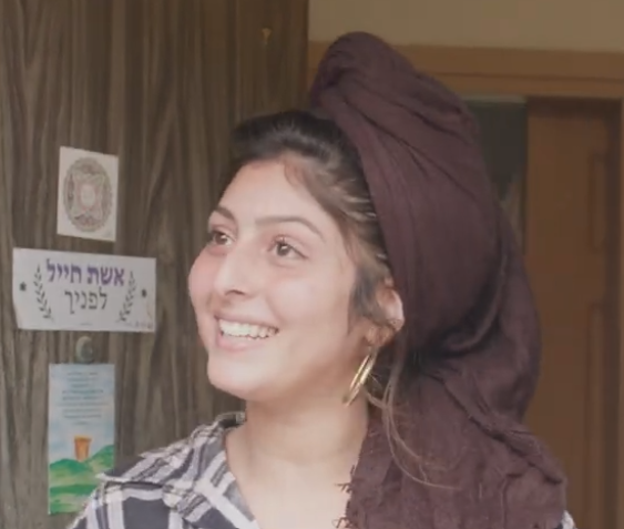 צילום מסך 2026-10-04 230414