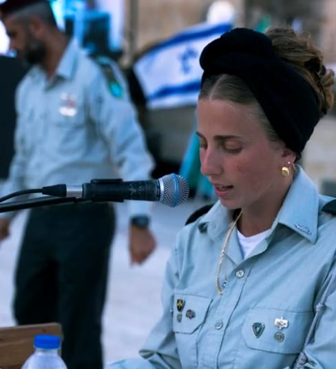 צילום מסך 2026-10-04 231238